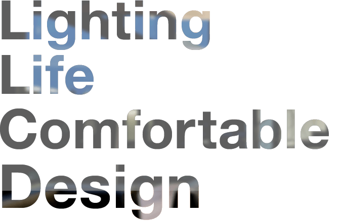 Lighting, Life, Comfortable, Design